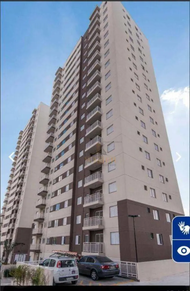 Apartamento, 2 quartos, 45 m² - Foto 1