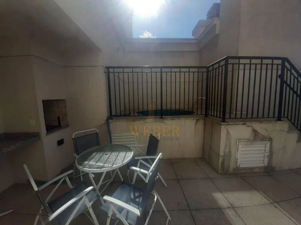 Apartamento, 3 quartos, 151 m² - Foto 1