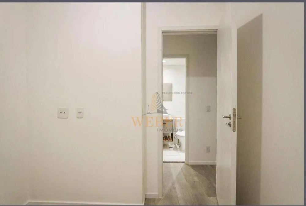 Apartamento, 2 quartos, 40 m² - Foto 8