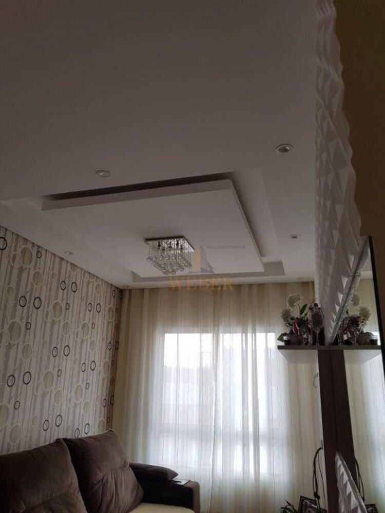 Apartamento, 2 quartos, 48 m² - Foto 1