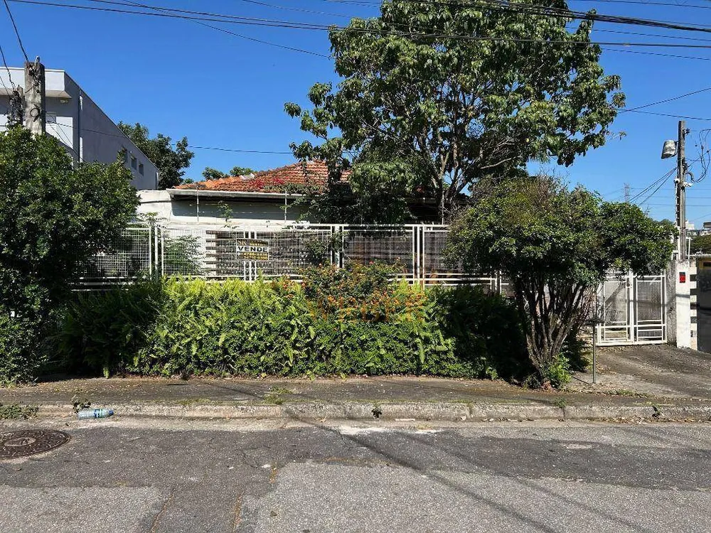Casa, 2 quartos, 110 m² - Foto 1