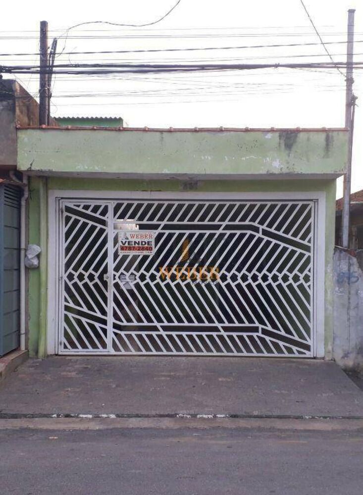Casa, 4 quartos, 250 m² - Foto 5