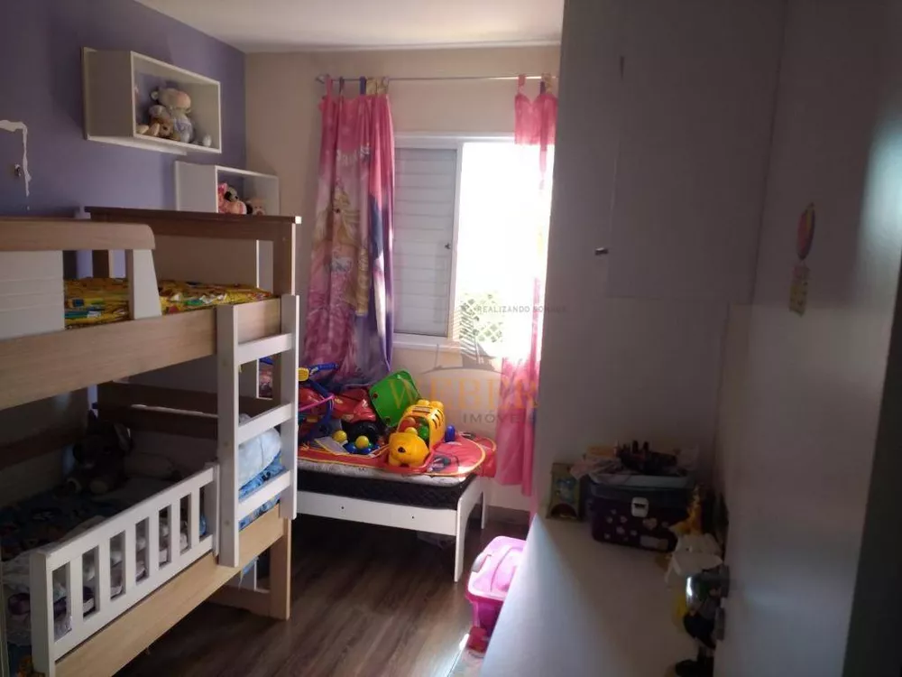 Apartamento à venda com 2 quartos, 57m² - Foto 3