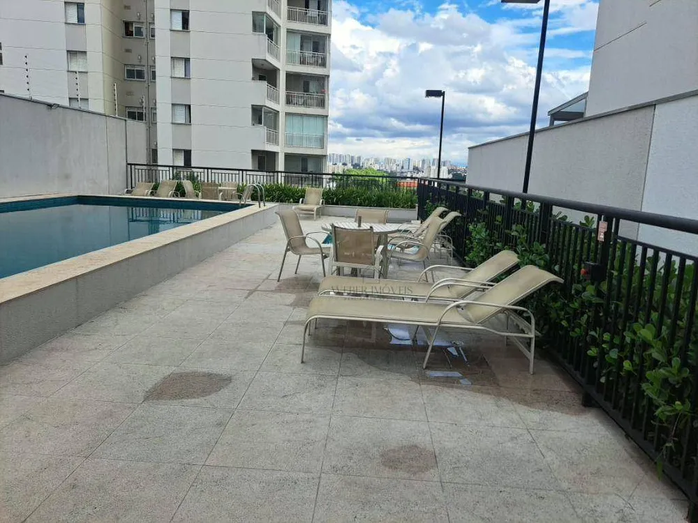 Apartamento, 2 quartos, 43 m² - Foto 1