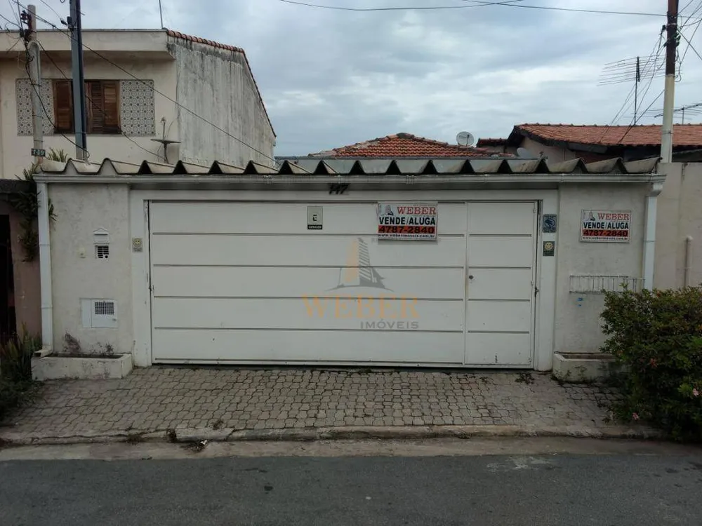 Casa, 3 quartos, 185 m² - Foto 1