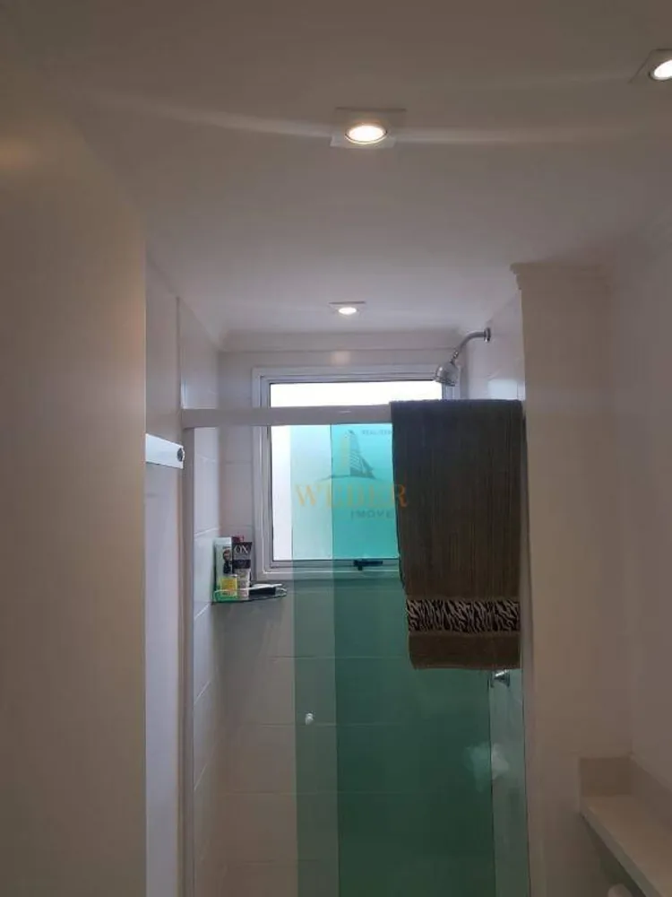 Apartamento, 2 quartos, 60 m² - Foto 8