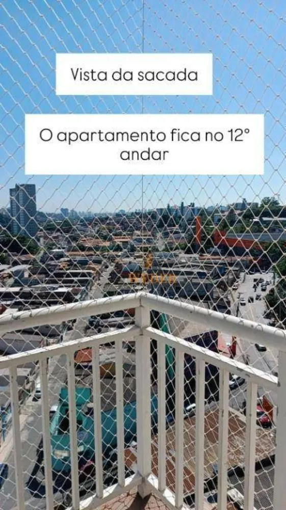 Apartamento, 2 quartos, 47 m² - Foto 2