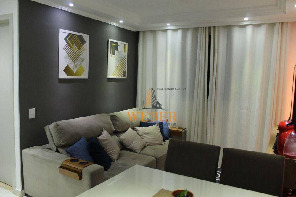 Apartamento, 2 quartos, 45 m² - Foto 1