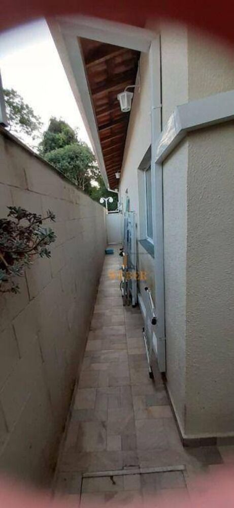 Casa de Condomínio, 2 quartos - Foto 1