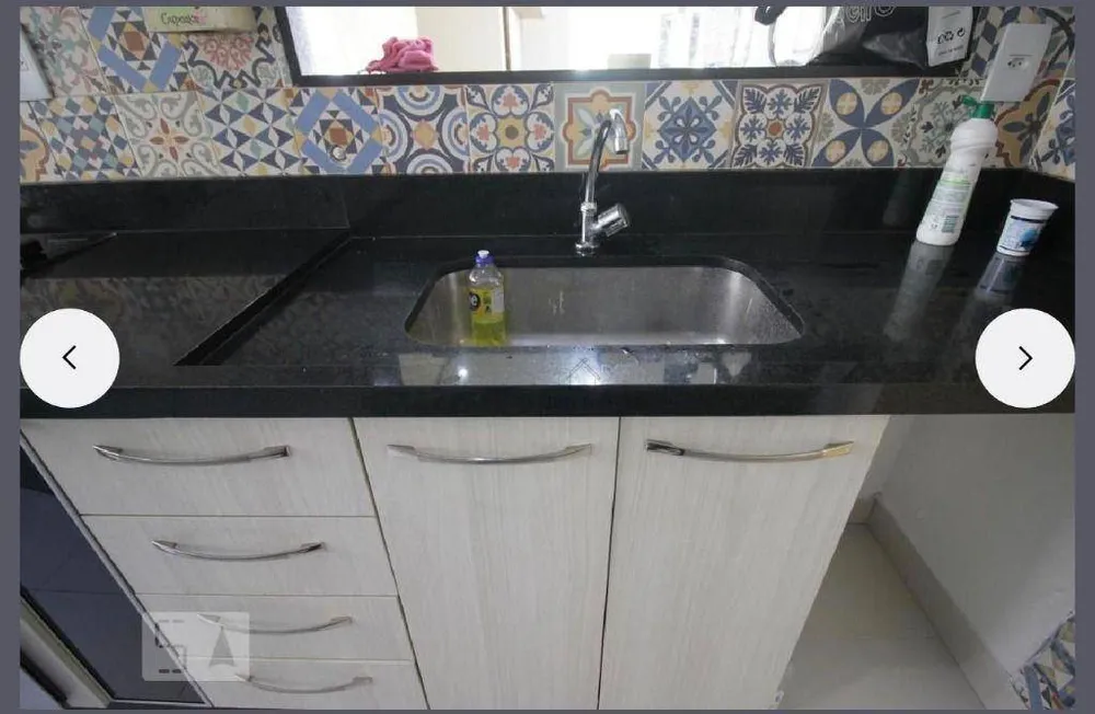 Apartamento, 3 quartos, 78 m² - Foto 1