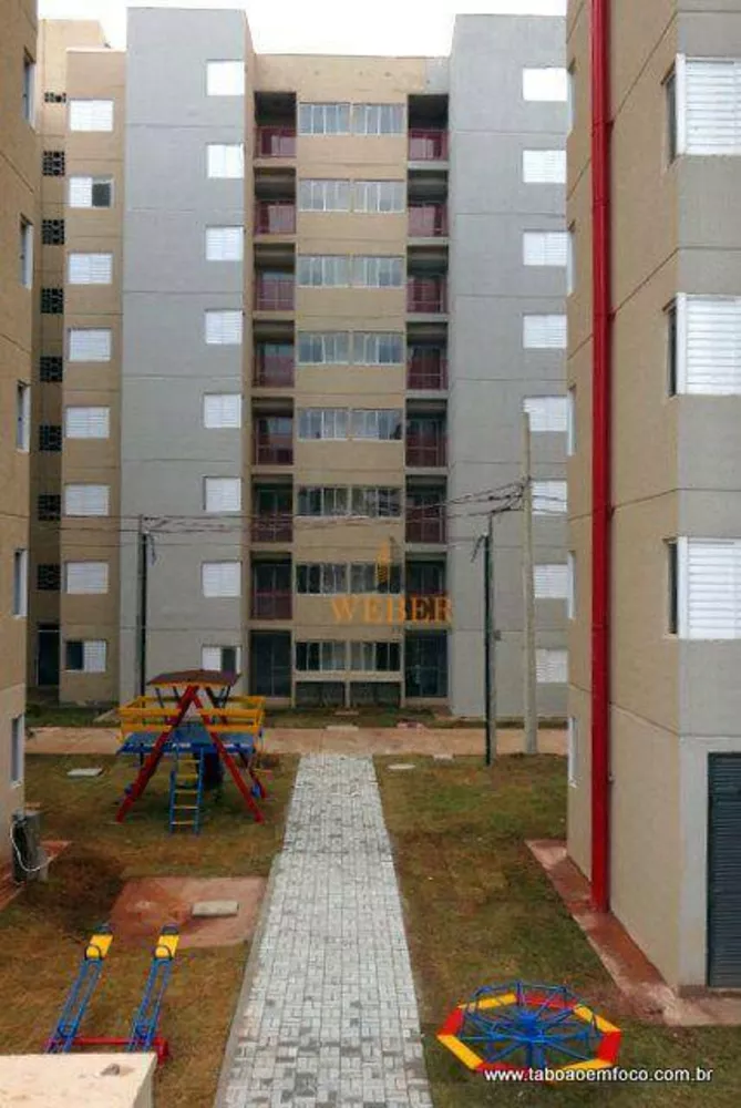 Apartamento, 2 quartos, 48 m² - Foto 1