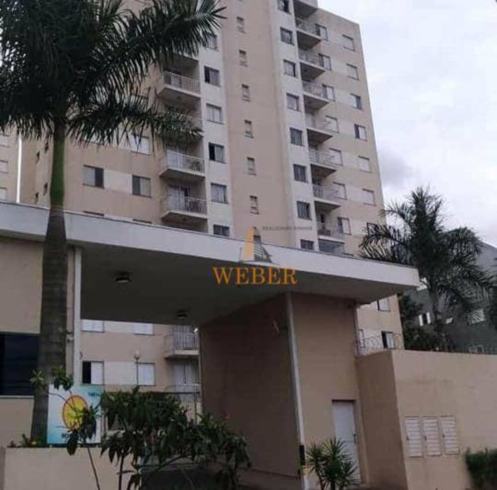 Apartamento, 2 quartos, 47 m² - Foto 2