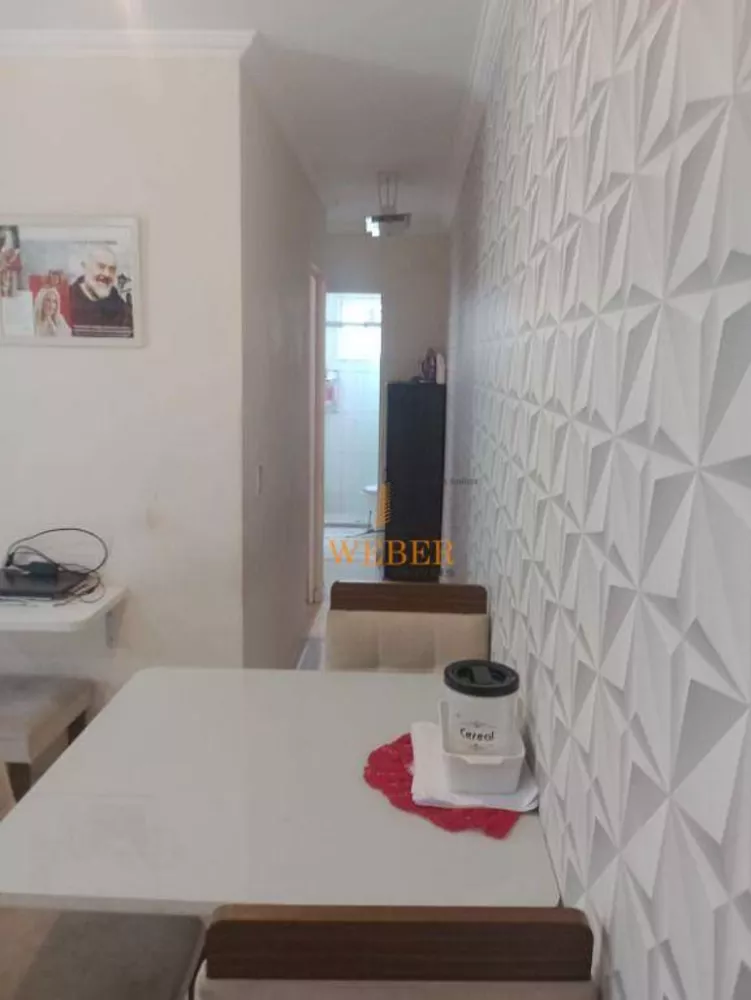 Apartamento, 2 quartos, 47 m² - Foto 1