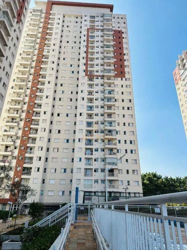 Apartamento, 2 quartos, 70 m² - Foto 1