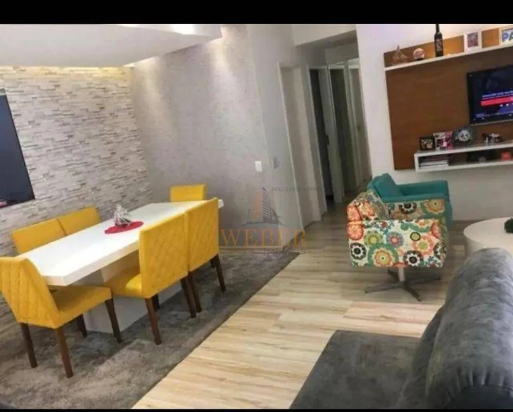 Apartamento, 2 quartos, 78 m² - Foto 1