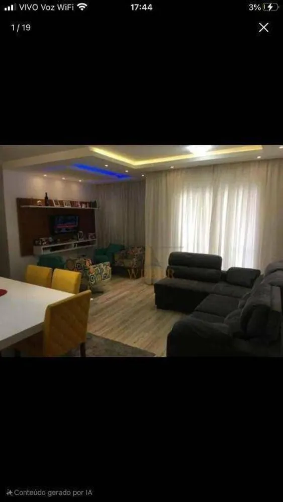 Apartamento, 2 quartos, 78 m² - Foto 2