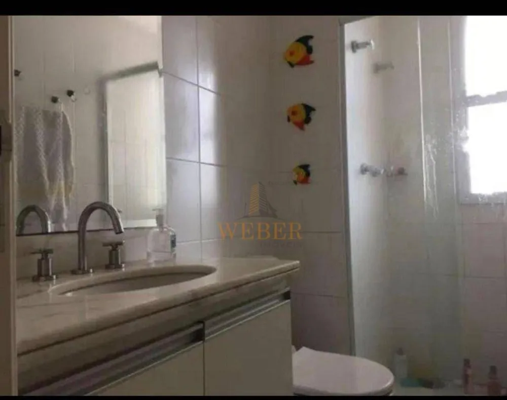 Apartamento, 2 quartos, 78 m² - Foto 12