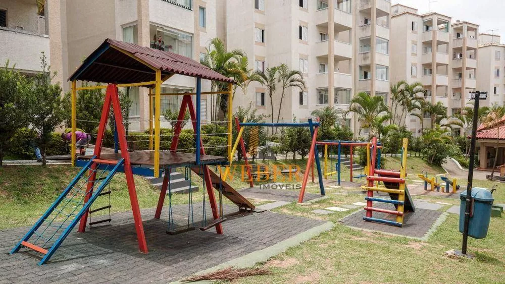 Apartamento, 2 quartos, 60 m² - Foto 12