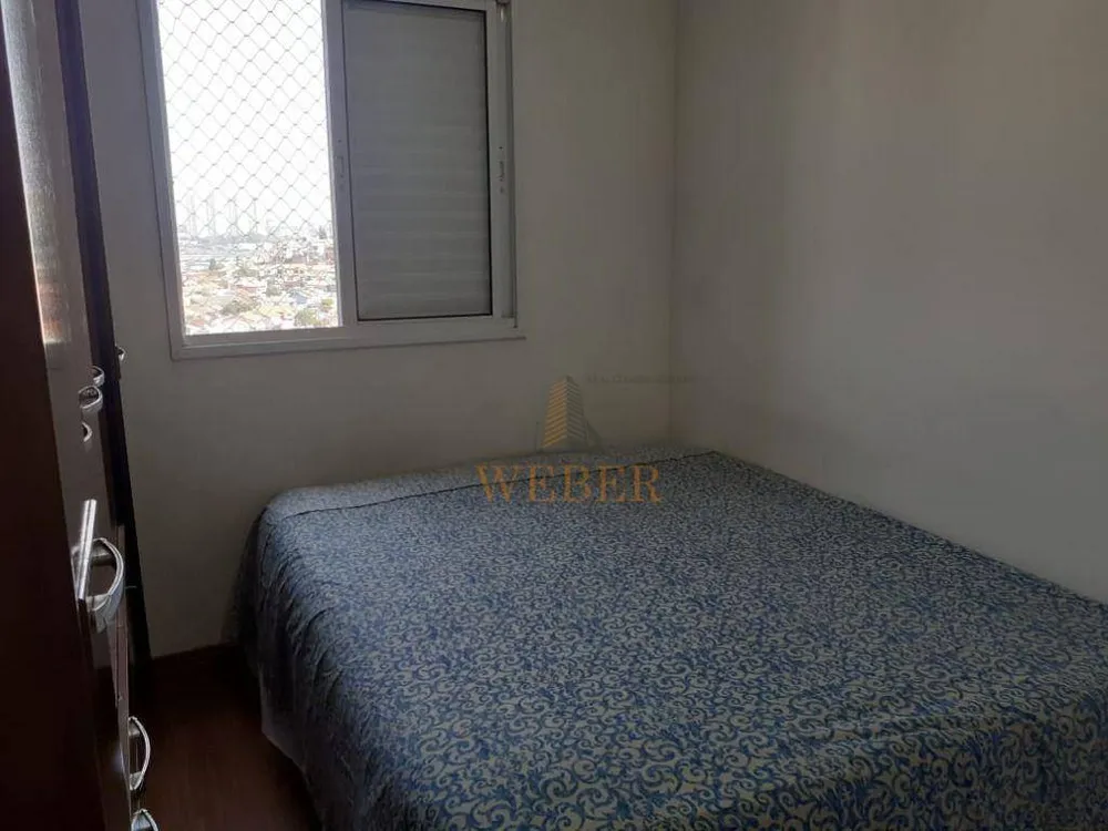 Apartamento, 2 quartos, 52 m² - Foto 23