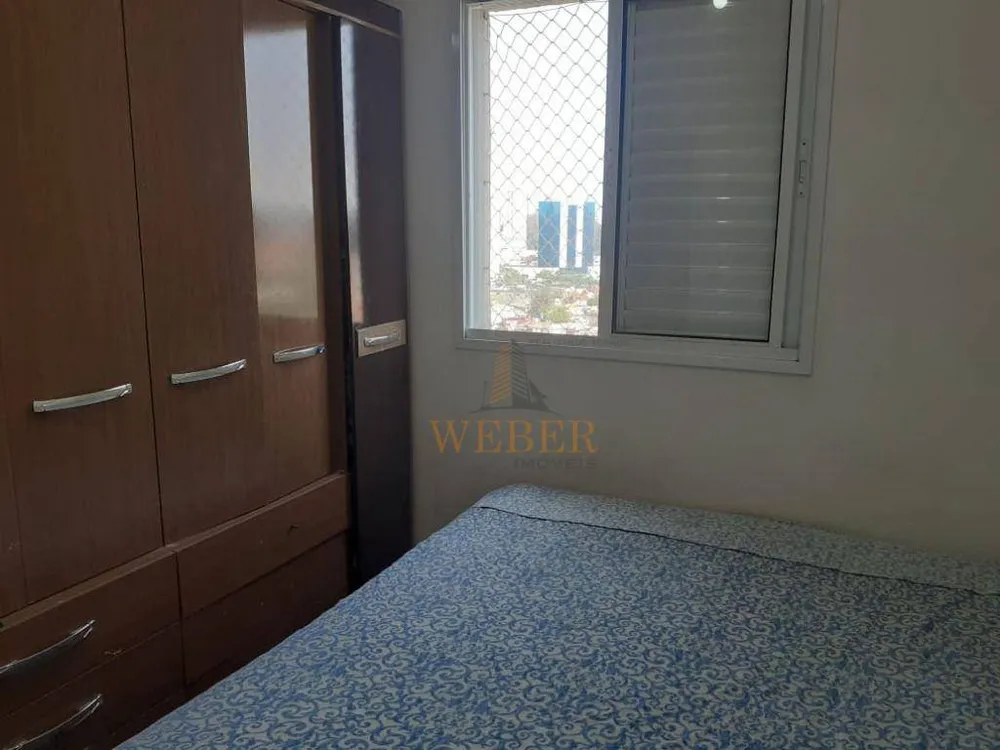 Apartamento, 2 quartos, 52 m² - Foto 19