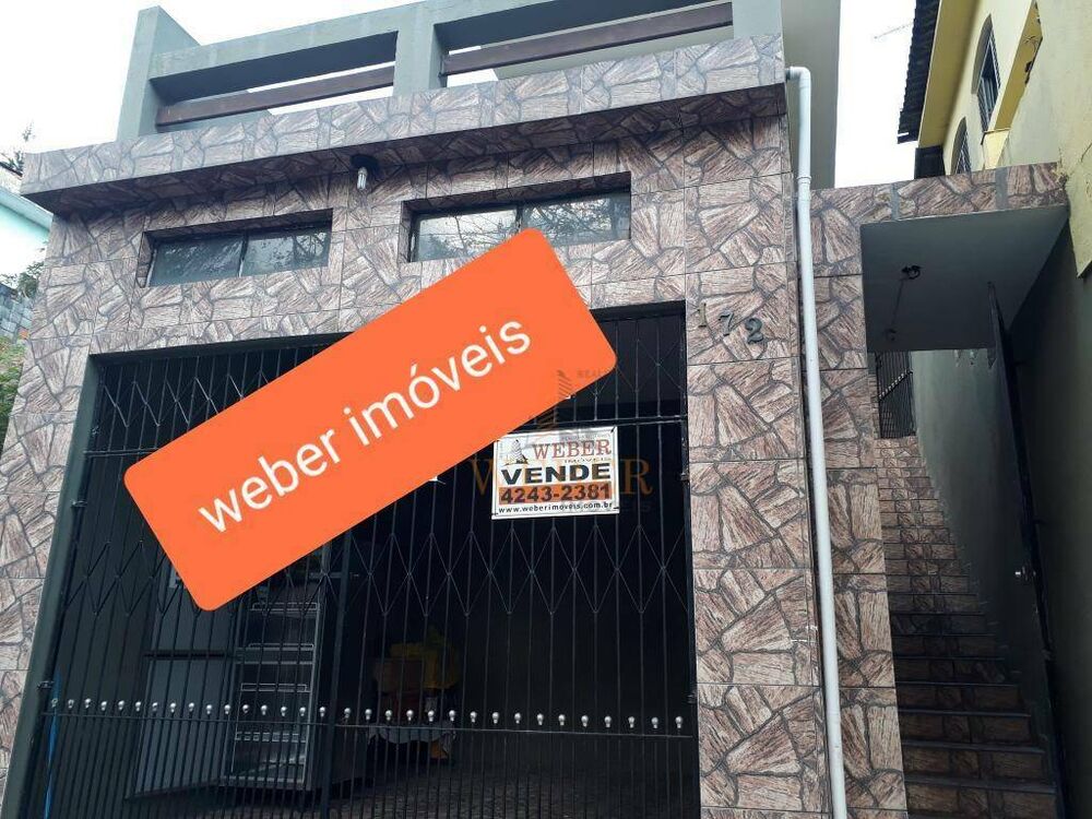 Casa, 2 quartos, 89 m² - Foto 1