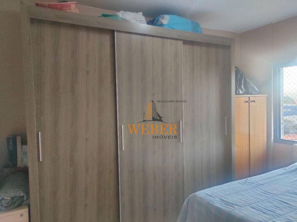 Apartamento, 2 quartos, 55 m² - Foto 1