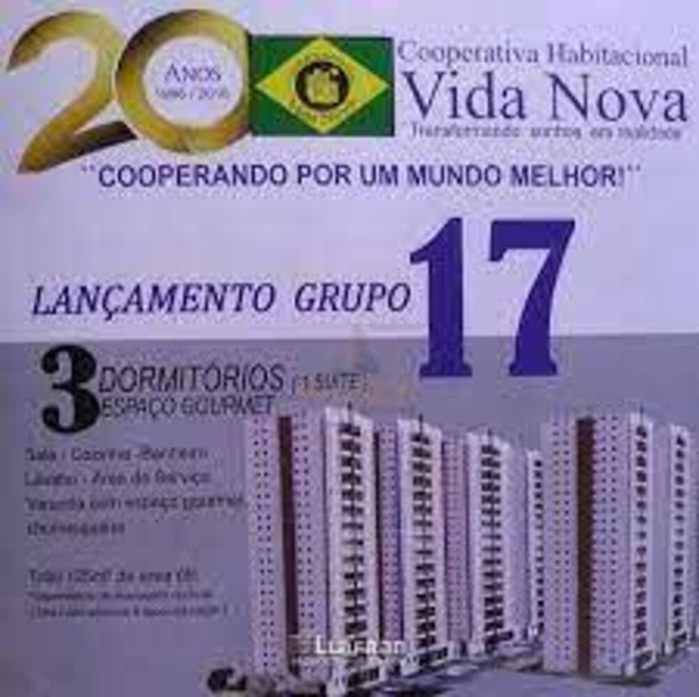 Apartamento, 3 quartos, 125 m² - Foto 4