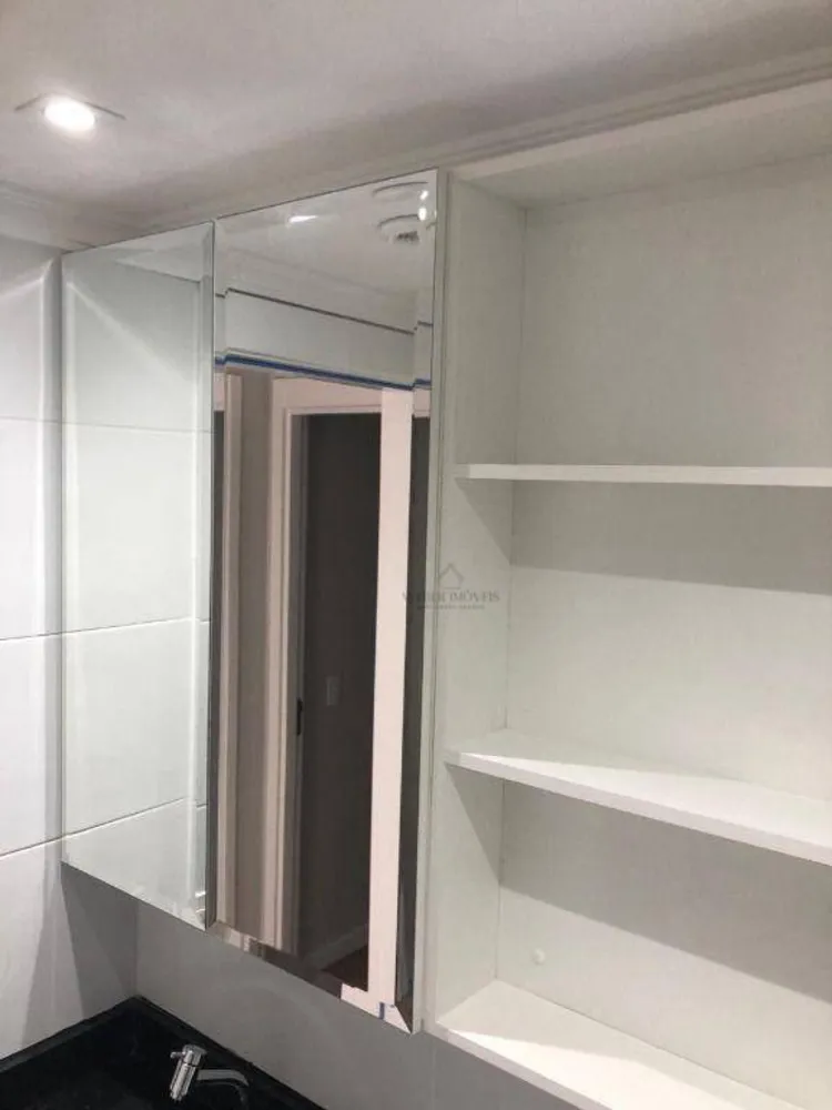 Apartamento, 2 quartos, 44 m² - Foto 11