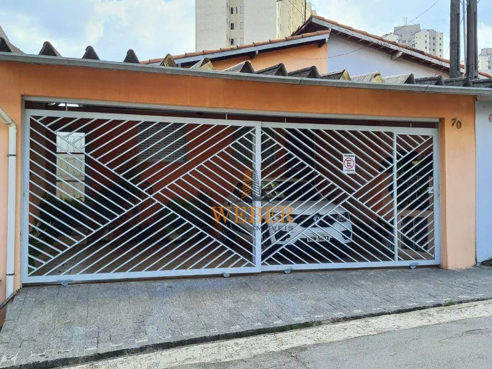 Casa, 2 quartos, 75 m² - Foto 1