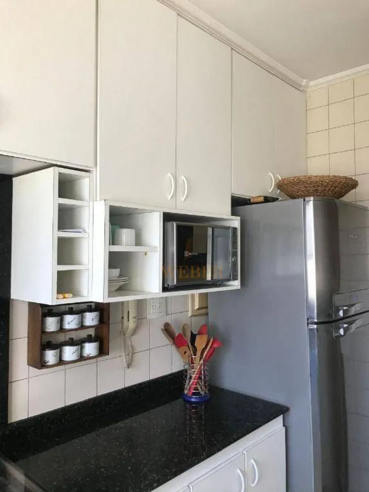 Apartamento, 2 quartos, 71 m² - Foto 3