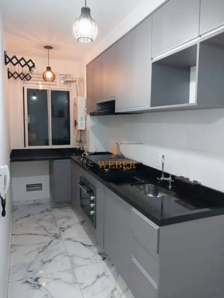Apartamento, 2 quartos, 44 m² - Foto 7