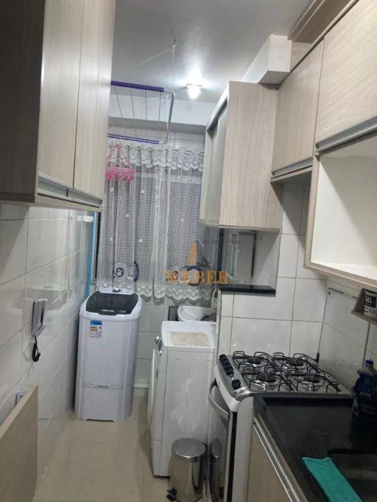 Apartamento, 2 quartos, 45 m² - Foto 7