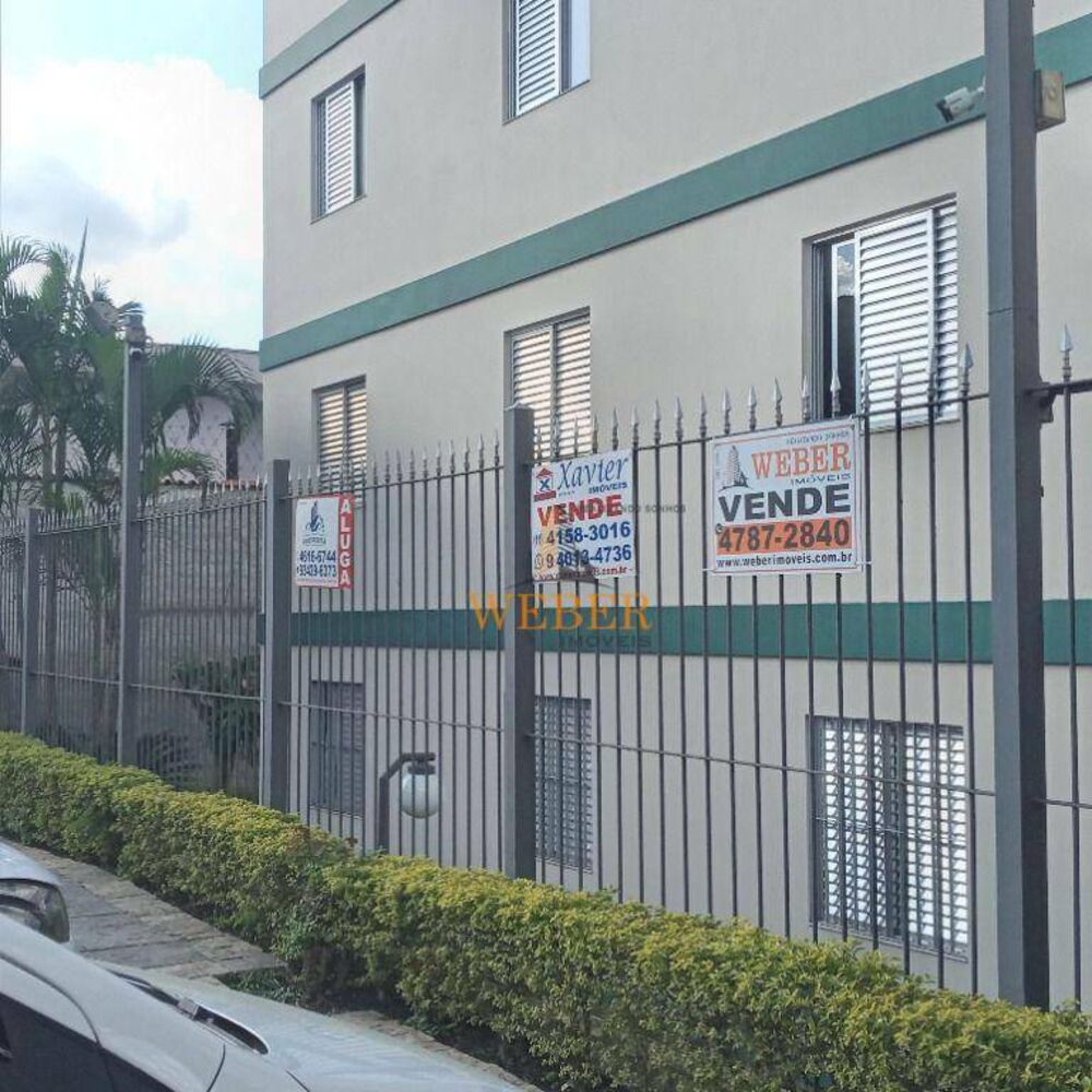 Apartamento, 2 quartos, 50 m² - Foto 1