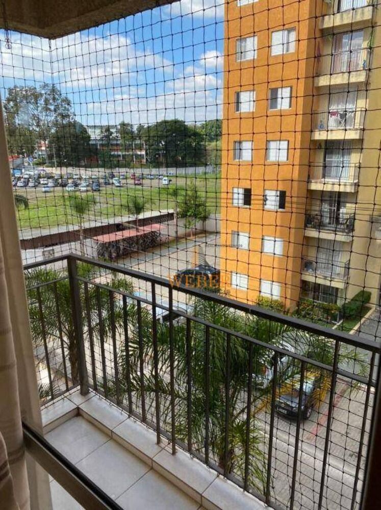 Apartamento, 2 quartos, 48 m² - Foto 1