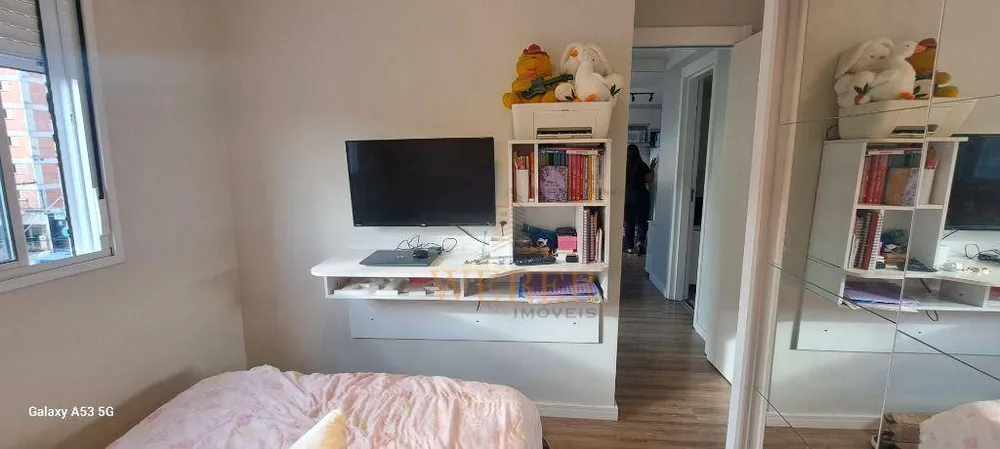 Apartamento, 2 quartos, 43 m² - Foto 11