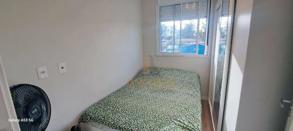 Apartamento, 2 quartos, 43 m² - Foto 12