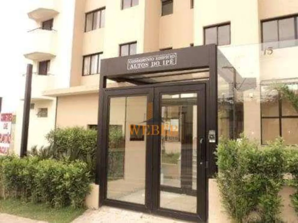 Apartamento, 2 quartos, 64 m² - Foto 2