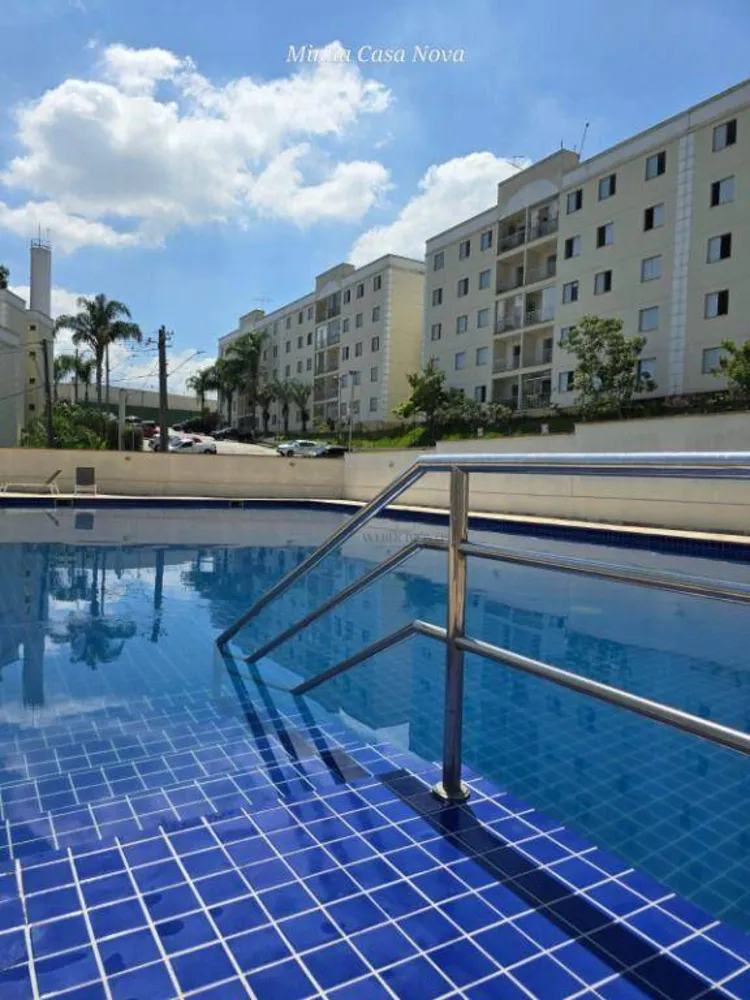 Apartamento, 3 quartos, 64 m² - Foto 1