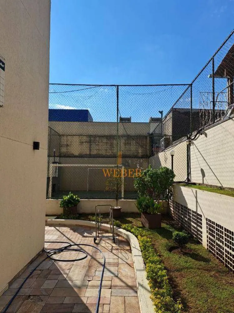 Apartamento, 2 quartos, 60 m² - Foto 2