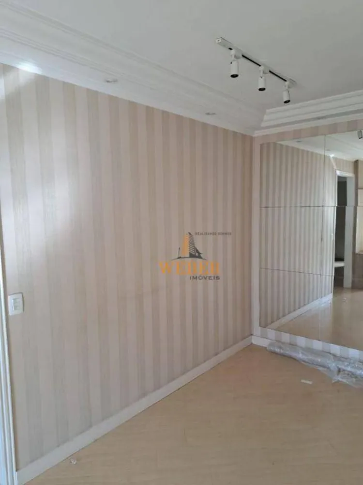 Apartamento, 2 quartos, 60 m² - Foto 12
