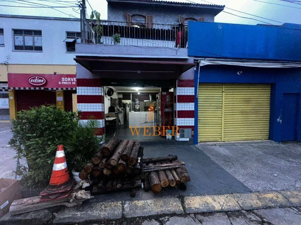 Casa, 4 quartos, 600 m² - Foto 1