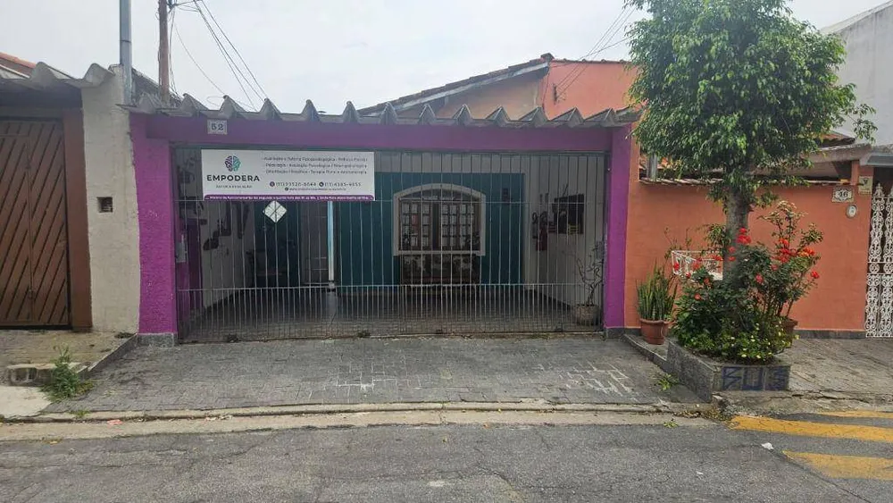 Casa, 2 quartos, 100 m² - Foto 1
