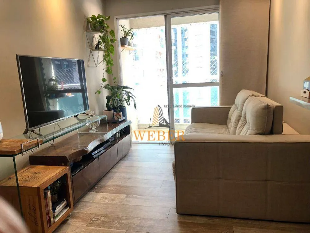 Apartamento, 2 quartos, 69 m² - Foto 1