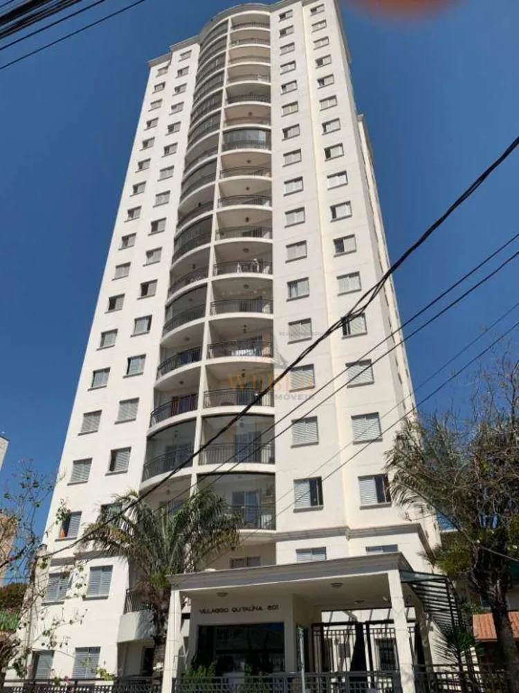 Apartamento, 3 quartos, 59 m² - Foto 2