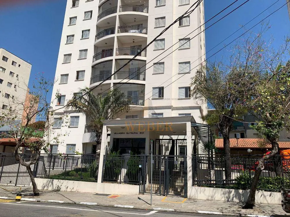 Apartamento, 3 quartos, 59 m² - Foto 1