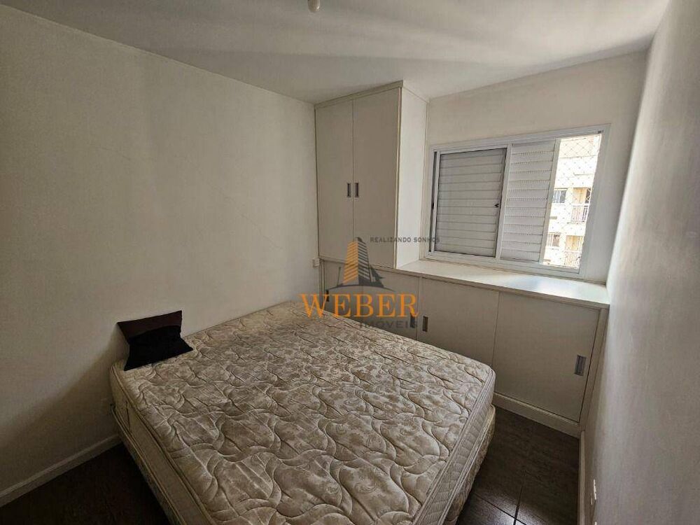 Apartamento, 2 quartos, 56 m² - Foto 3
