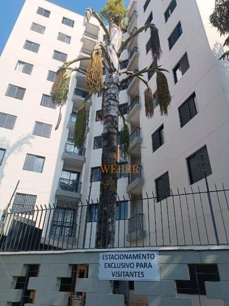 Apartamento, 2 quartos, 64 m² - Foto 12