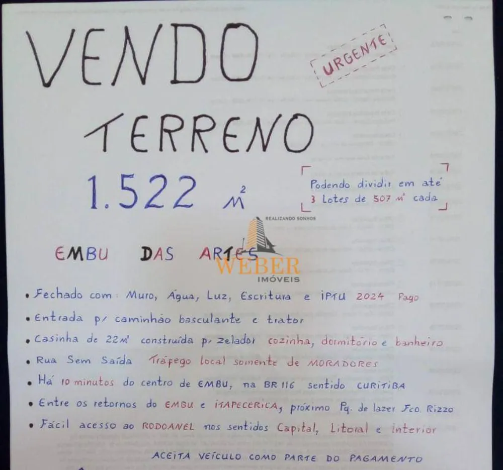 Terreno, 1522 m² - Foto 4