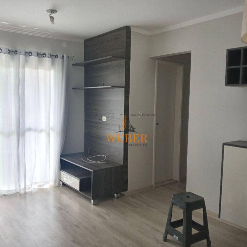 Apartamento, 2 quartos, 57 m² - Foto 1