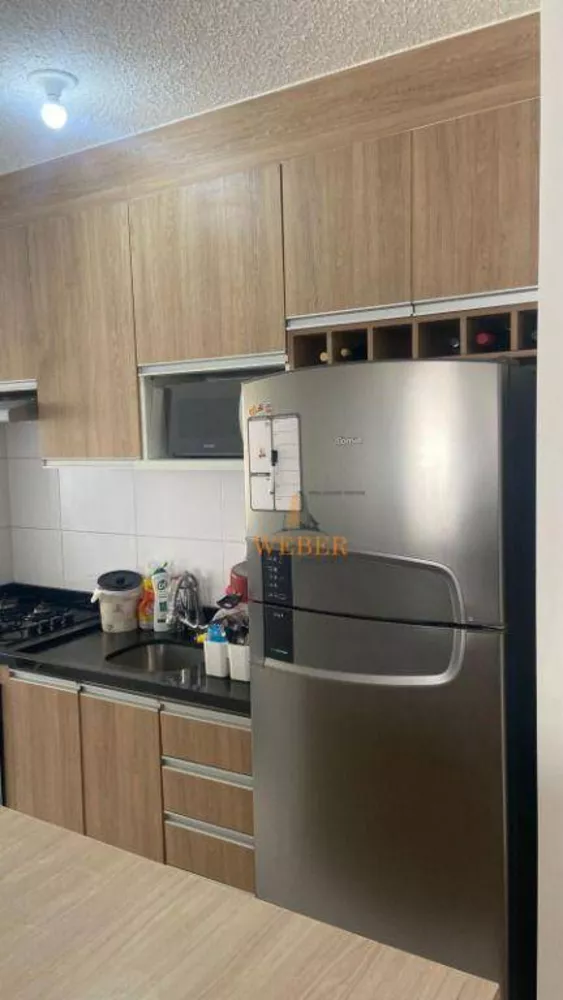 Apartamento, 2 quartos, 45 m² - Foto 12